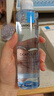 理肤泉B5蓝水200ml 积雪草补水保湿修复维稳舒缓爽肤水618礼物 实拍图