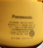 松下（Panasonic）毛球修剪器去毛球神器家用衣服除毛器充电式剃毛器毛衣去球器【六刀头】小体积NI-LR001-T 实拍图