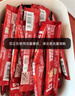 雀巢（Nestle）1+2原味低糖*速溶咖啡三合一冲调饮品30条450g线条小狗同款 实拍图