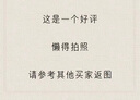 苡茉折叠床单人床办公室午睡午休床行军床陪护床两折床配舒适棉垫75 实拍图