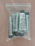德美乐嘉（Dermalogica）【宋佳同款】多维面膜10ml*6 送女友送男友礼物 实拍图