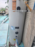 美的空气能热水器200升家用商用一级能效二级能效可选空气源热泵安全节能省电WIFI手机控制 超1级 顶配款·200升 纯热泵60℃ 实拍图