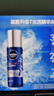 妮维雅（NIVEA）男士【王子奇同款】水活畅透多效精华水150ml(爽肤水男 保湿补水) 实拍图