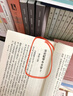 历代纪事本末：宋史纪事本末（套装共3册）  实拍图