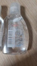 贝亲（Pigeon）抚触油 新生儿宝宝润肤油按摩滋润保湿 80ml*3瓶 可卸防晒 实拍图