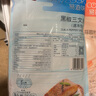 獐子岛 冷冻黑椒三文鱼段(大麻马哈)250g 半成品方便菜烧烤食材生鲜鱼类 实拍图