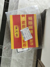 陈克明面条  非油炸波纹面家庭蛋面1.1kg 火锅面泡面鸡蛋挂面整箱 实拍图