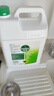 滴露（Dettol）消毒液5L大桶装消毒水家用商用工业车间酒店物业衣物环境消毒杀菌 实拍图