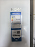 海尔（Haier）510升法式多门电冰箱大容量白色一级能效变频风冷无霜除菌电冰箱BCD-510WGHFD59WVU1国家补贴20% 实拍图