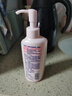 碧柔（Biore）自在轻润卸妆乳 200ml 眼唇卸温和卸妆养护滋润卸养合一卸妆膏 实拍图