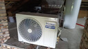 海尔（Haier）空气能热水器200升家用商用超一级能效全变频新能源热泵80℃高温净洗智控中央电热水器可以旧换新 200升超一级全变频/以旧换新L2F 实拍图