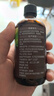 英氏有机核桃油辅食用油110ml佐餐凉拌油宝宝辅食6个月以上适用婴幼儿 实拍图