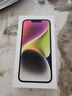 中国移动（CHINA MOBILE）套餐 轻合约购机直降 承诺在网12个月,月低消89元 实拍图