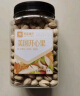 良品铺子开心果500g 每日坚果干果家庭囤货休闲零食中秋送礼团购大罐装 实拍图