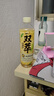 迈从（MCHOSE）Ace 68/60Pro磁轴键盘 RT电竞游戏客制化机械有线连接全键热插拔双驱动无畏契约 Ace68 电竞版 浆果红 冰犀磁轴 实拍图