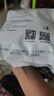 美羚羊奶粉 全脂纯羊奶粉 成人羊奶粉400g袋装 实拍图