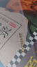 齐心(Comix)加厚100只A4透明文件套 L型文件夹 单片两页式文件袋 票据收纳 文件快递袋EA312 实拍图