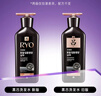 吕（Ryo）紫吕强韧蓬松控油清爽防断发洗护套装 洗400ml+护400ml 实拍图