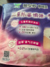 乐而雅花王胖东来同款懒睡派晚安裤XL 3片安睡裤型姨妈卫生巾臀围90-115 实拍图