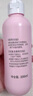 贝亲（Pigeon）桃叶精华 婴儿液体爽身露 四季通用 200ml IA171 实拍图