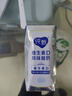 蒙牛（MENGNIU）纯甄原味酸奶（营养添VD）200g×10盒 礼盒装 实拍图