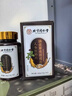 膳好时光牡蛎片精氨酸可搭补肾壮阳早泄敏感射精快速效壮阳勃起持久不射 【一盒】可搭鹿鞭丸男人吃的变硬的药增大增粗 可搭男性房事特硬药延时久硬性功能勃起专用 实拍图