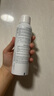 雅漾（Avene）舒泉调理喷雾150ML 定妆补水保湿 爽肤水化妆水 护肤中喷礼物 实拍图