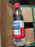 农夫山泉 饮用水 饮用天然水550ml*24瓶 整箱装 塑膜 随机发货 实拍图