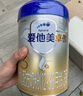 爱他美（Aptamil）卓傲幼儿配方奶粉3段（12—36月龄）800g*6罐  爱他美卓傲 实拍图