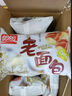 盼盼 老面包 手撕早餐休闲零食办公室点心 奶香味930g/箱 实拍图