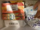 俏侬 黄桃水果披萨285g/盒*2 撒料≥50% 马苏里拉芝士碎半成品披萨 实拍图