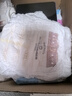 babycare皇室狮子王国弱酸纸尿裤XXL28片(15kg以上)婴儿尿不湿亲肤透气 实拍图