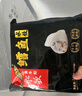 船歌鱼水饺x锋味 鲜花墨鱼蒸饺216g/盒10只 早餐夜宵 海鲜速冻饺子 生鲜速食 实拍图