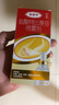 达克宁盐酸特比萘芬喷雾剂60ml*3脚气喷剂脚气药止痒脱皮烂脚丫真菌感染自营脚臭喷雾专用药乳膏凝胶脚气泡脚 实拍图