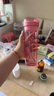 特百惠（Tupperware）晶彩MAX塑料杯600ml 男女学生运动水杯子夏季大容量泡茶杯 梦幻粉 实拍图