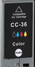 得印PGI-35/CLI-36黑彩墨盒套装 适用佳能Canon PIXMA IP100 IP110 TR150 MINI260 MINI320打印机墨盒 实拍图