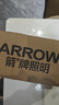 ARROW箭牌照明 LED客厅卧室床头灯壁灯简约过道灯走廊楼梯灯JPSXD6094 实拍图