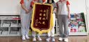 沪兴 锦旗定制卡3D立体镀金字订做制作送老师医生律师月嫂物业教师节礼物送老师 小龙须/普通黄字（含锦袋） 60*90cm 实拍图