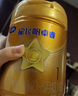 飞鹤星飞帆卓睿婴儿配方奶粉1段(0-6个月) 750g  乳铁蛋白 育儿补贴 实拍图