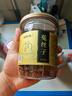 福东海菟丝子茶250g 内蒙古兔丝子 搭沙苑子五味子茶水男性滋补品泡酒料 实拍图