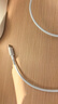 华为（HUAWEI）6A数据线充电线 USBType-C转USBType-C/线长1.8m/高品质线芯原装 白色CC800 实拍图