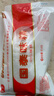 国莎 九九国泰味精454g*3袋 正宗四川餐饮专用高鲜味细晶调味品 实拍图