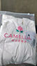 骆驼（CAMEL）女装冷白皮户外原纱短款防晒衣女冰感修身显瘦防晒服 实拍图
