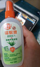 雷达 (Raid)欧护 佳儿护驱蚊喷雾 100ml*2瓶装 草本+炫舞樱花 花露水 实拍图