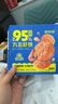 鲜京采 【无保水剂】虾含量 95%北海青虾饼 700g盒装 儿童早餐 源头直发 实拍图