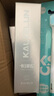 卡泽伦小苏打牙膏卡择仑男女臻白护龈口腔护理清新口气洁白咔择伦 亮白薄荷香型 120g*3支 【立省39】 实拍图
