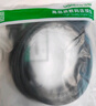 绿联打印机数据线  USB2.0AM/BM方口接头高速打印线  通用惠普HP佳能爱普生打印机连接线2米80803 实拍图