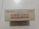 漫步者（EDIFIER）K800 单孔版 头戴式游戏耳机 耳机耳麦 绝地求生耳机 吃鸡耳机 办公教育 学习培训 黑色 实拍图
