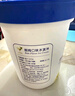 八喜 冰淇淋 雪糕 冰激凌 生牛乳 朗姆口味550g*1桶 家庭装 桶装 实拍图