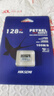 海康威视（HIKVISION）128GB TF(MicroSD)存储卡U3 C10 A2 V30 4K视频监控卡行车记录仪内存卡数码超速闪存卡 实拍图